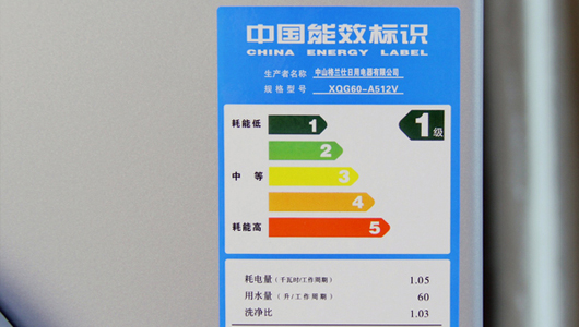 69804c793f434.jpg 0202-3.jpg